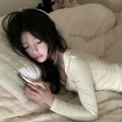 两对冤家一张床